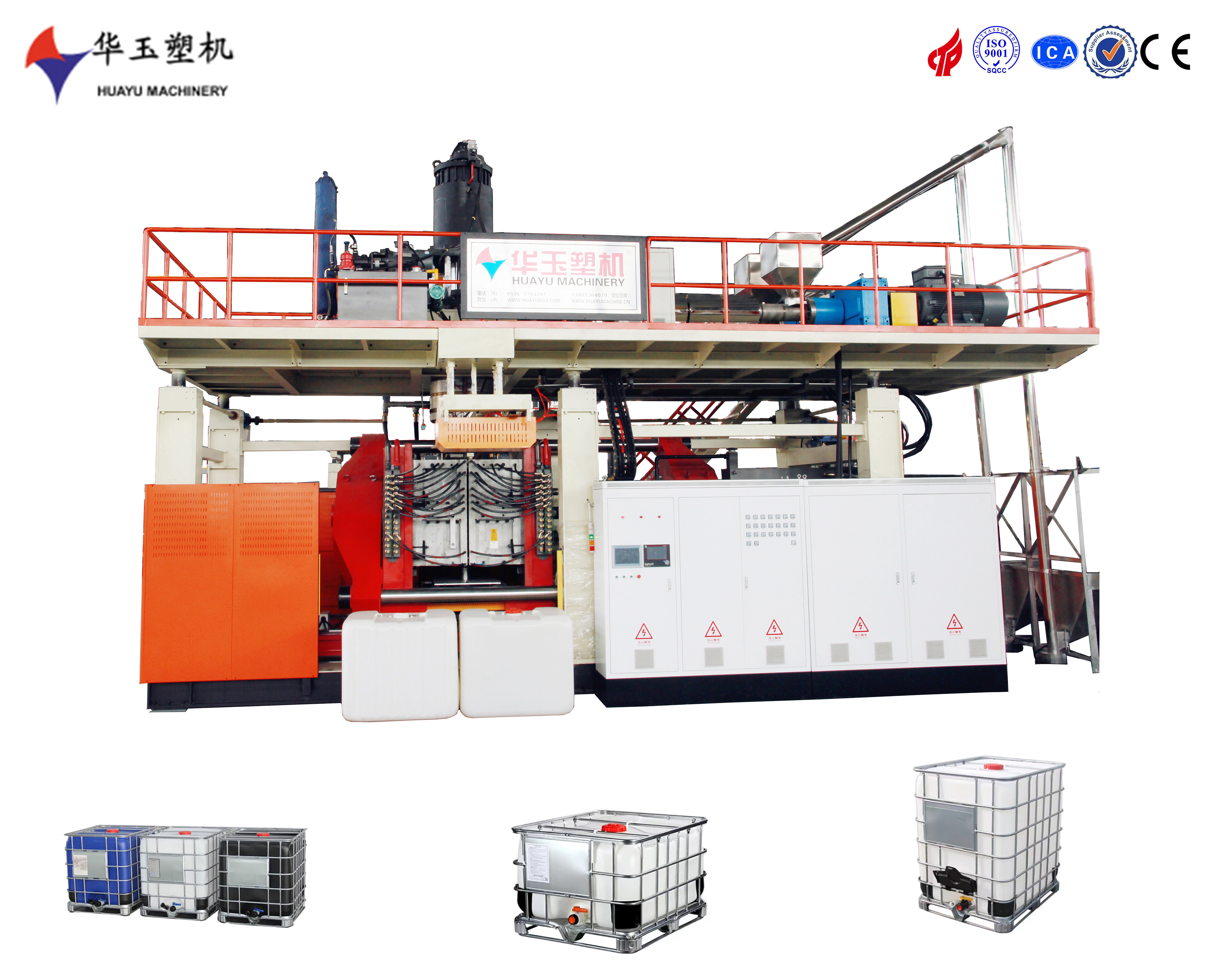 匠心吹塑:空腔中的材料蛻變藝術(shù)